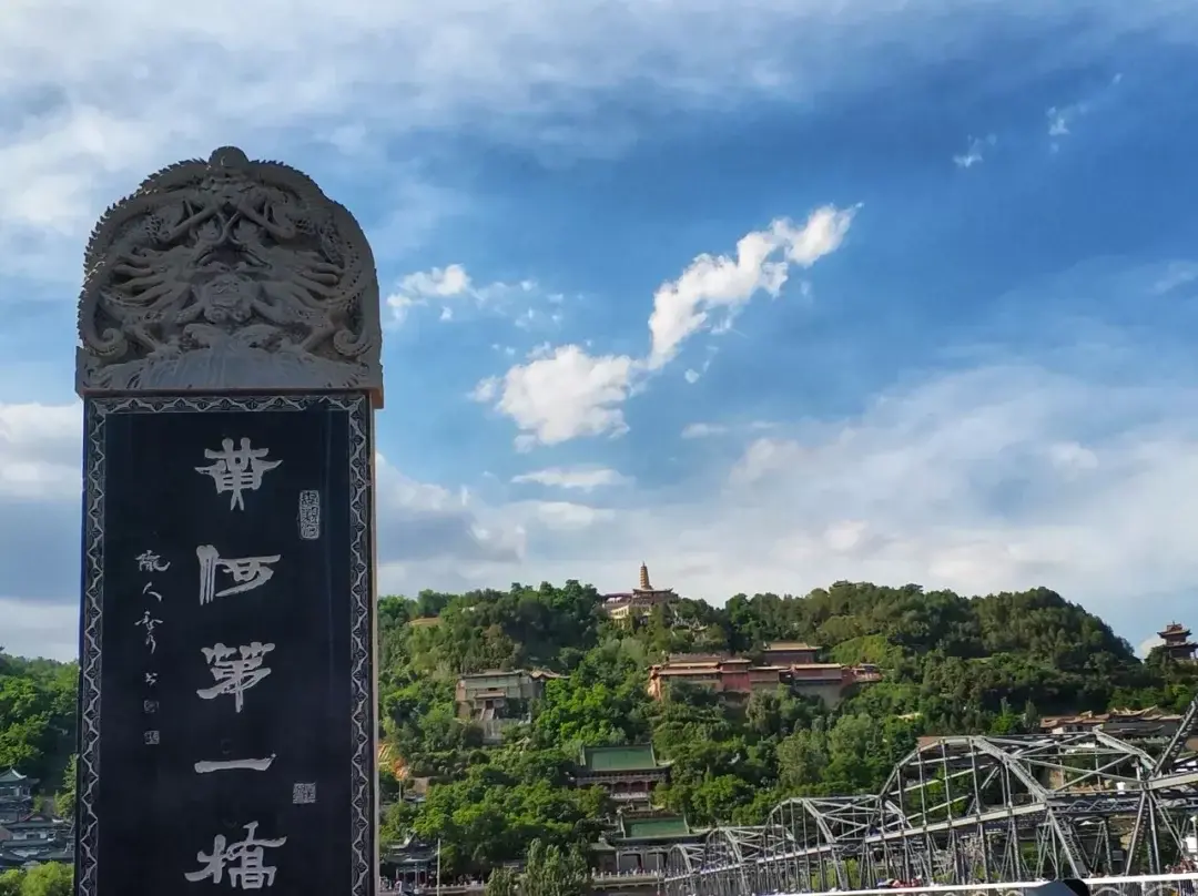 Lanzhou, Gansu story photo 54