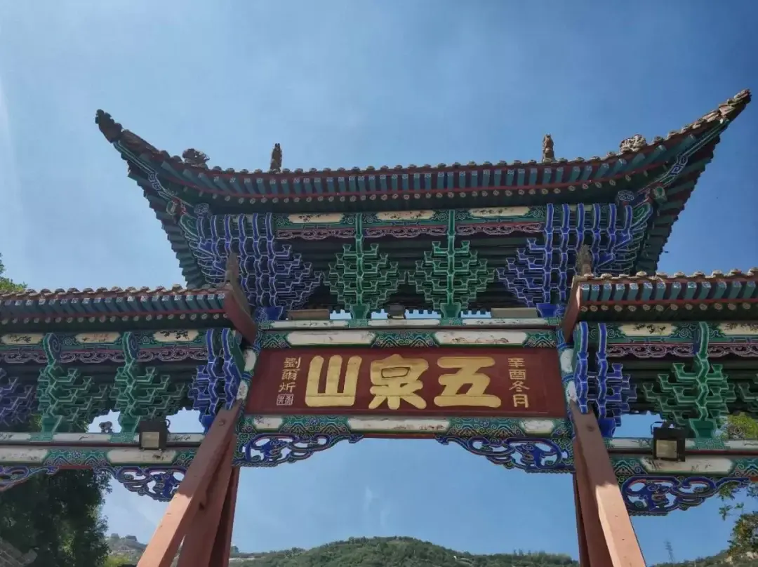 Lanzhou, Gansu story photo 58