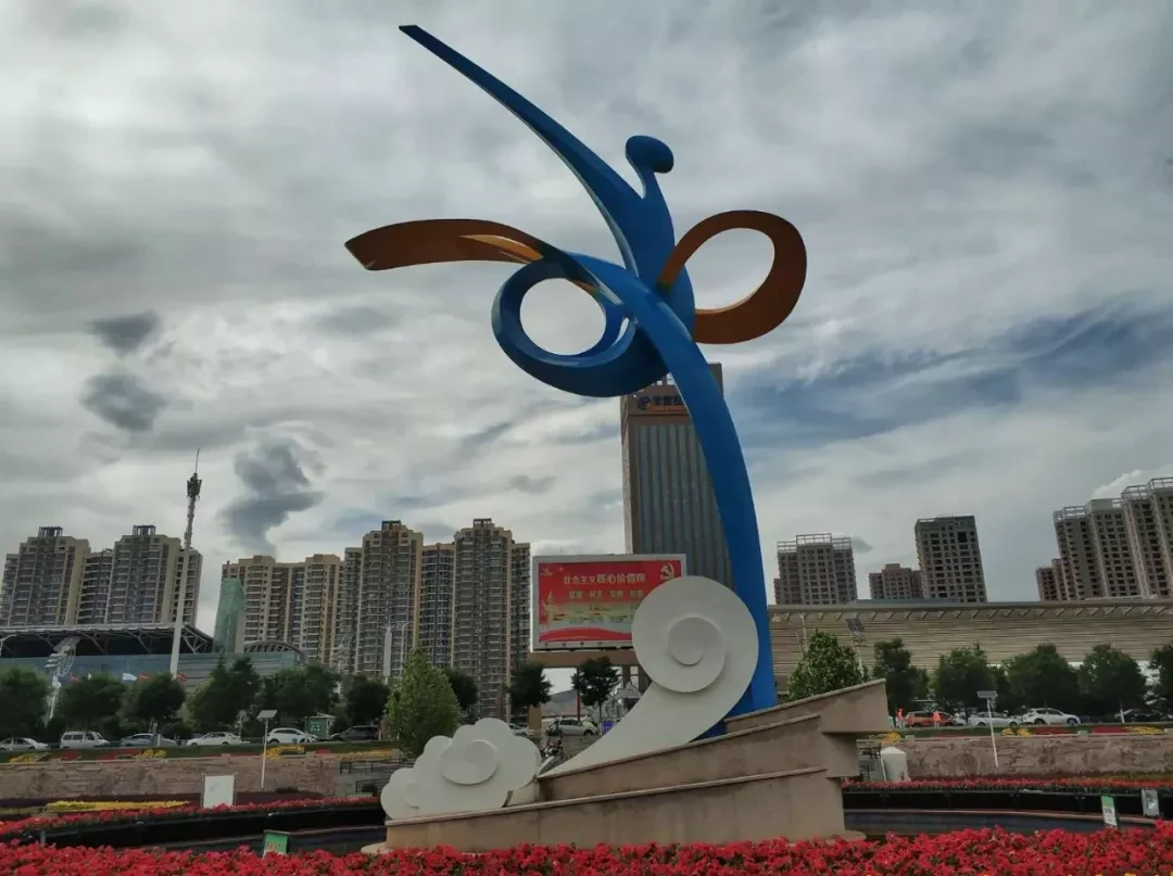 Lanzhou, Gansu story photo 62
