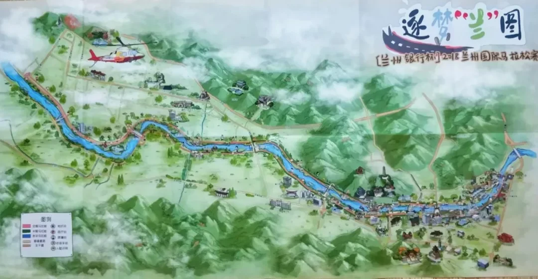 Lanzhou, Gansu story photo 65