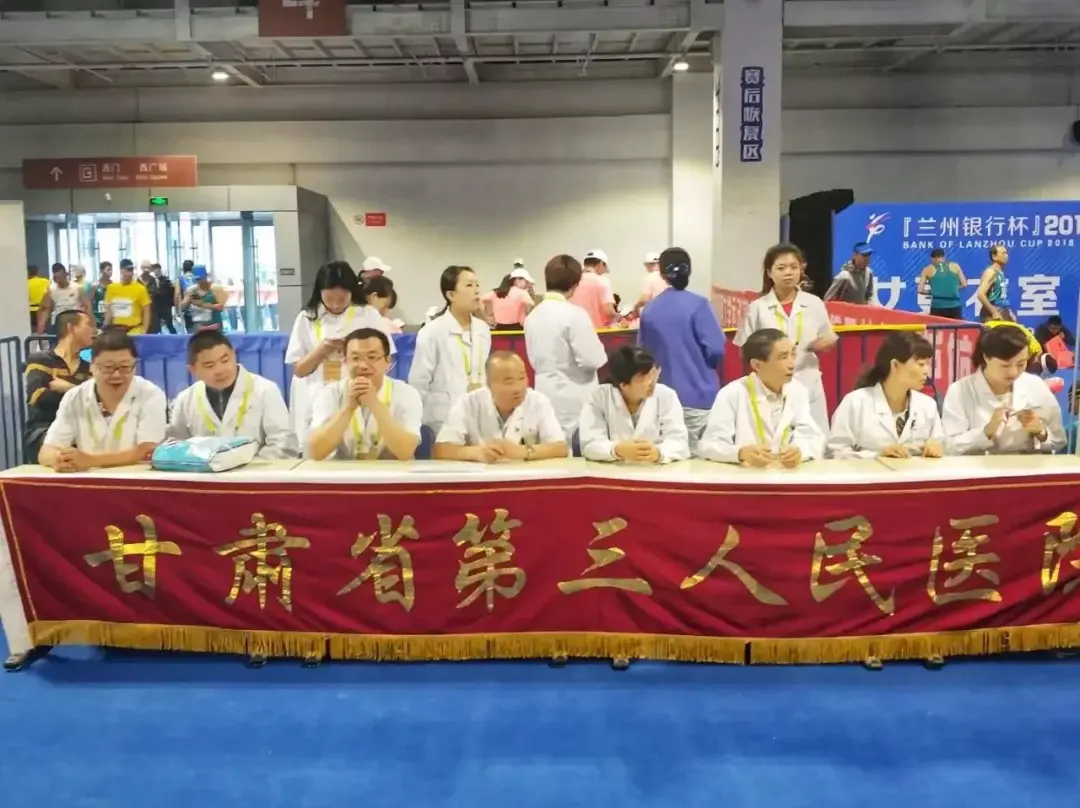 Lanzhou, Gansu story photo 83