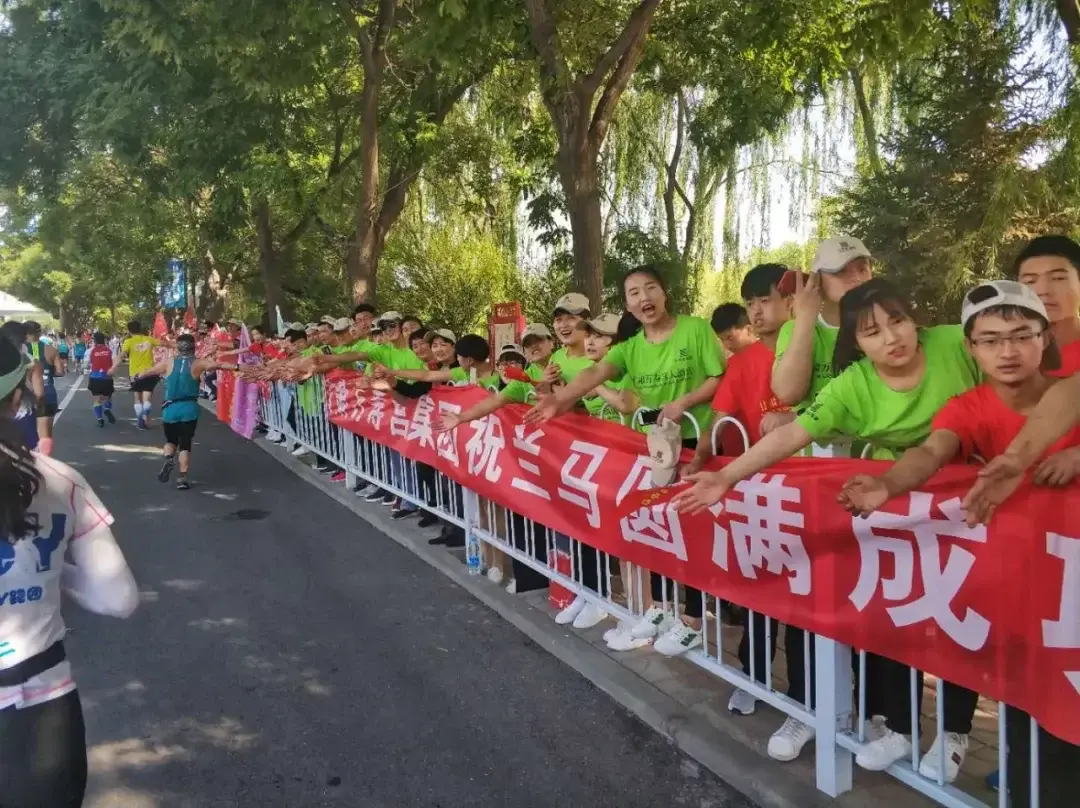 Lanzhou, Gansu story photo 95
