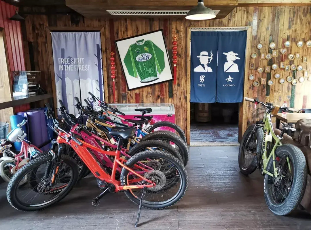 Bike Station by