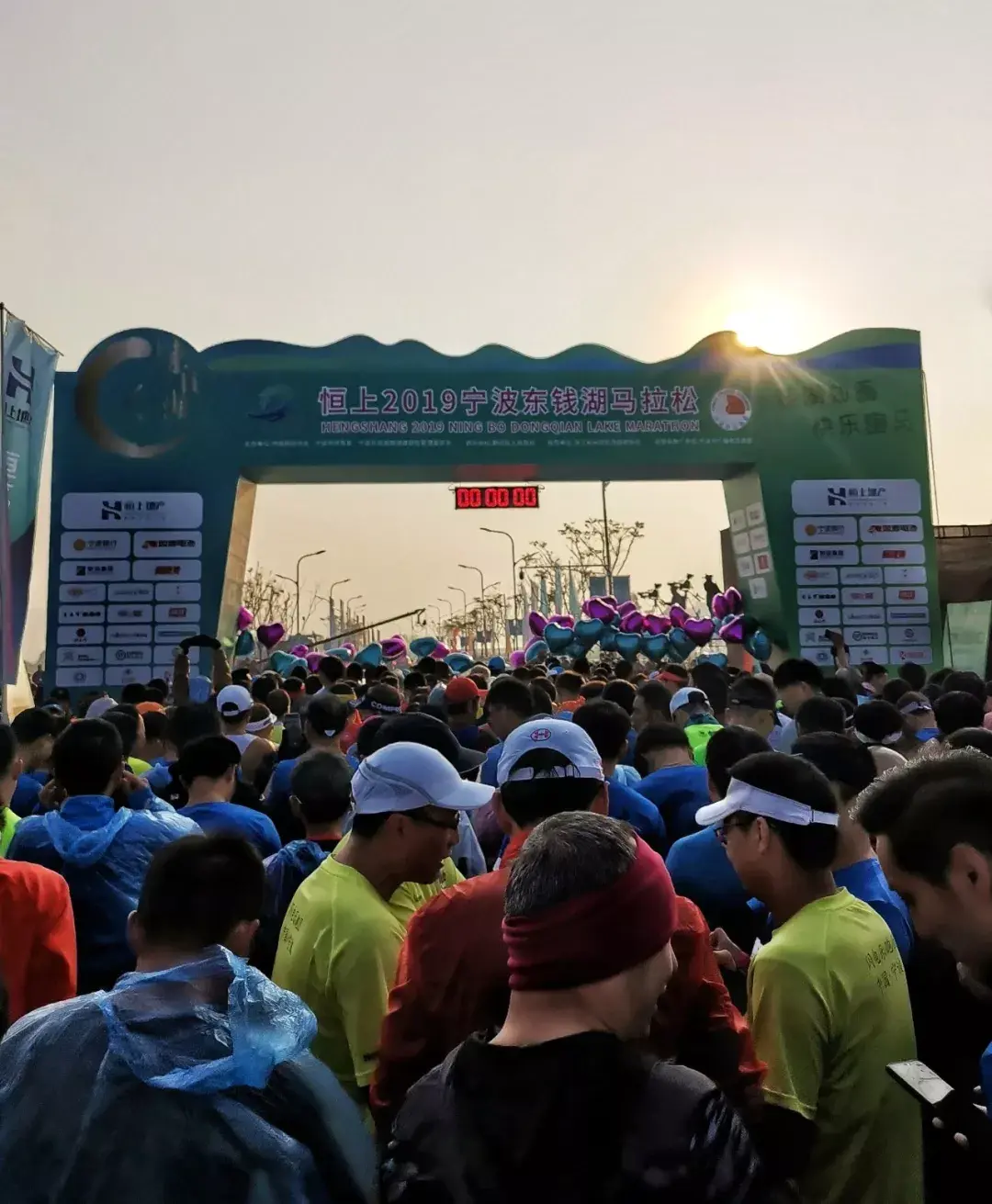 Ready to go at the starting point by