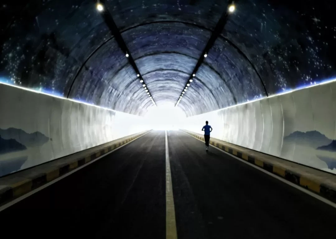 Xiagongshan Tunnel by