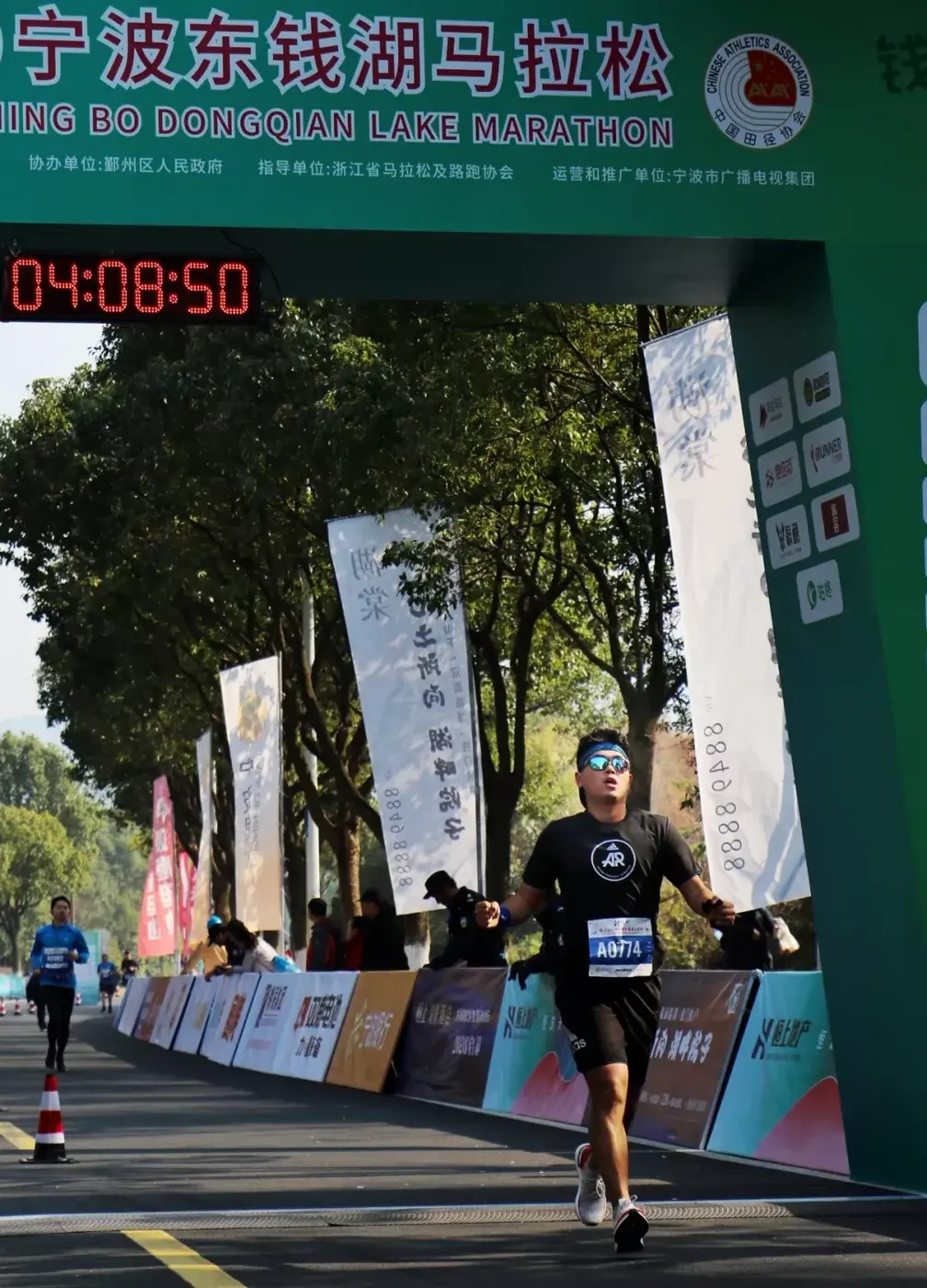 4:08 finish