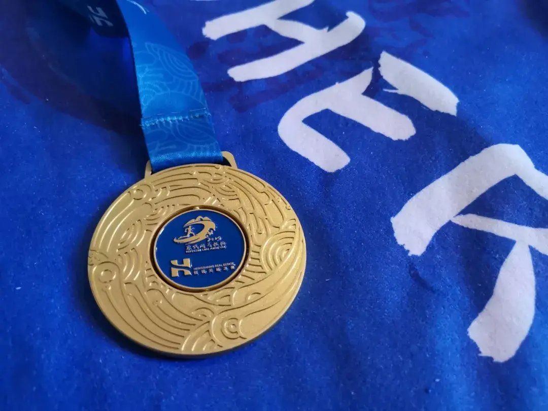 Medals by