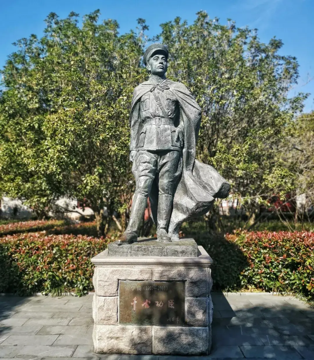 Statue of Zhang Xueliang by