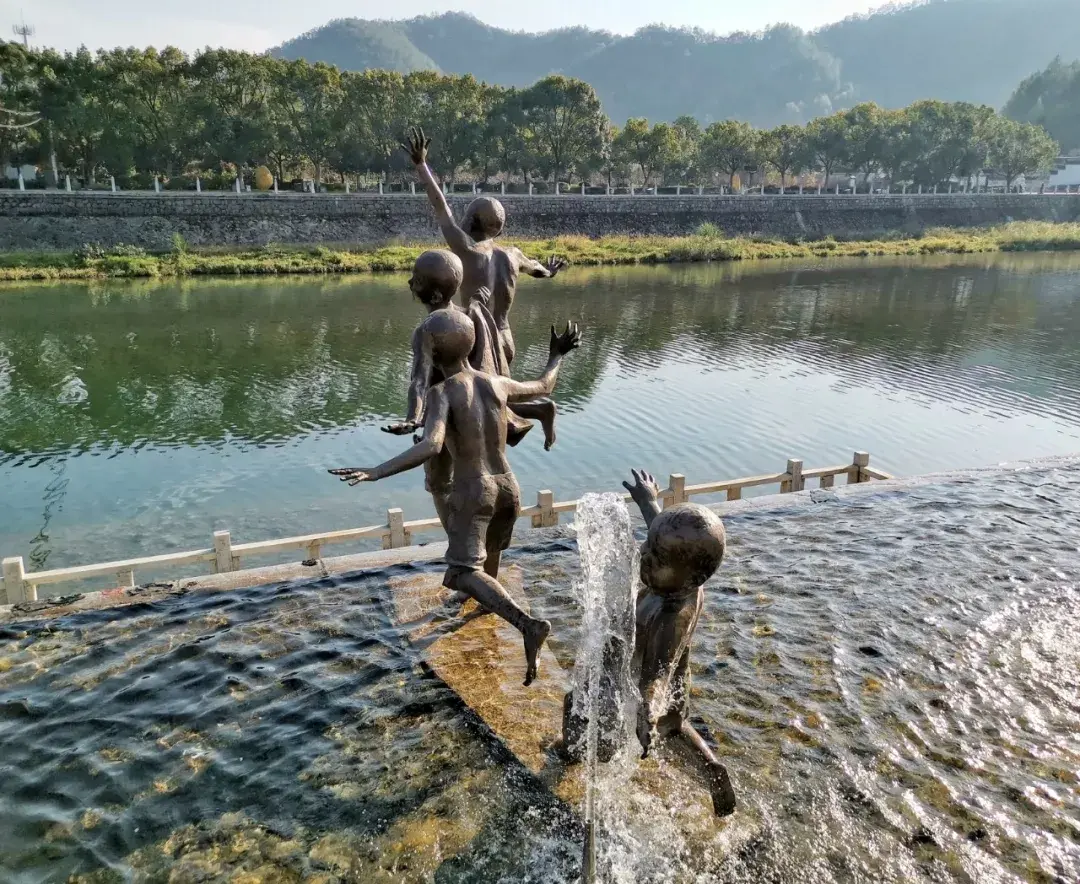 Fenghua water play