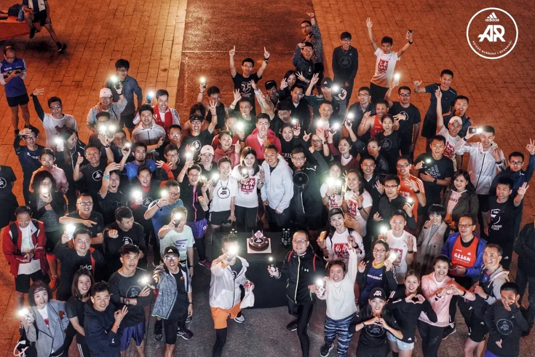 Shanghai Vertical Marathon photo 13