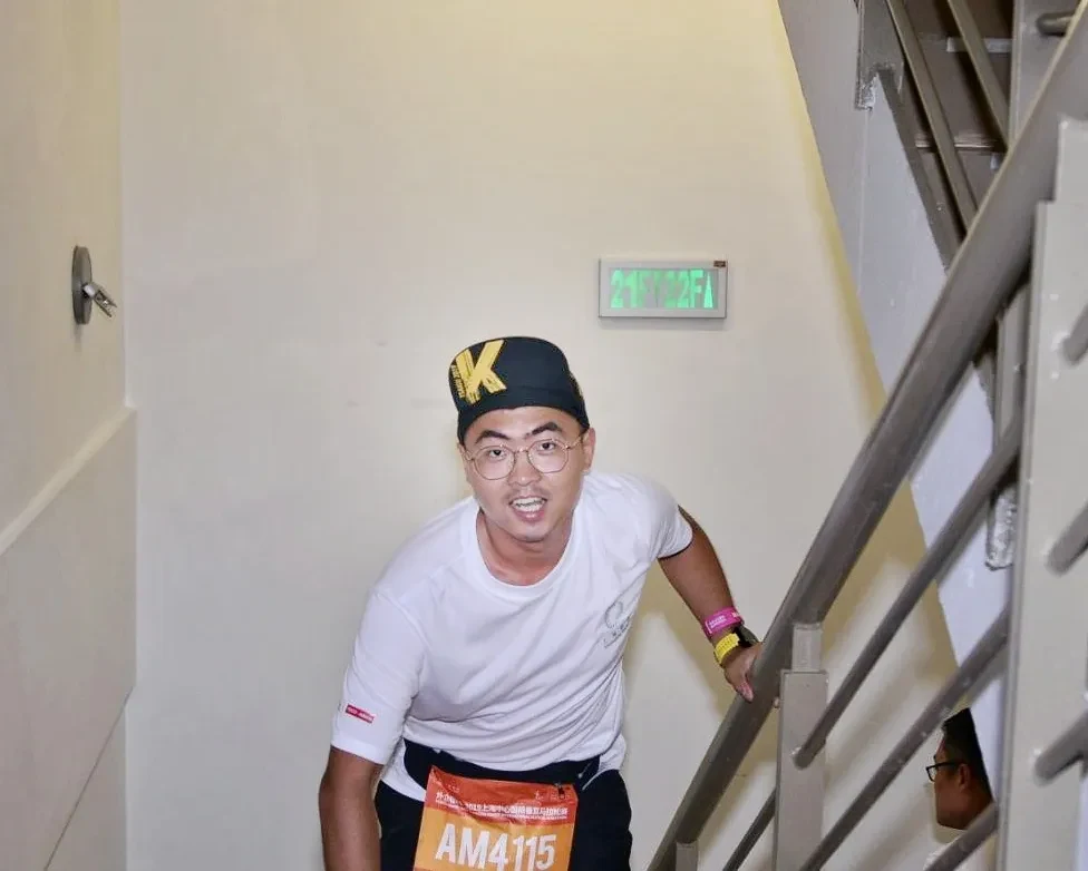 Shanghai Vertical Marathon photo 30
