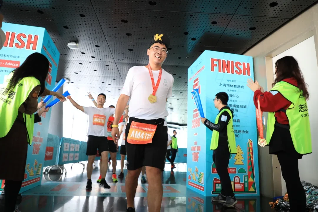 Shanghai Vertical Marathon photo 37