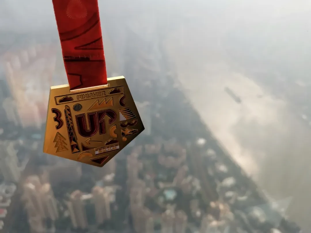 Shanghai Vertical Marathon photo 39