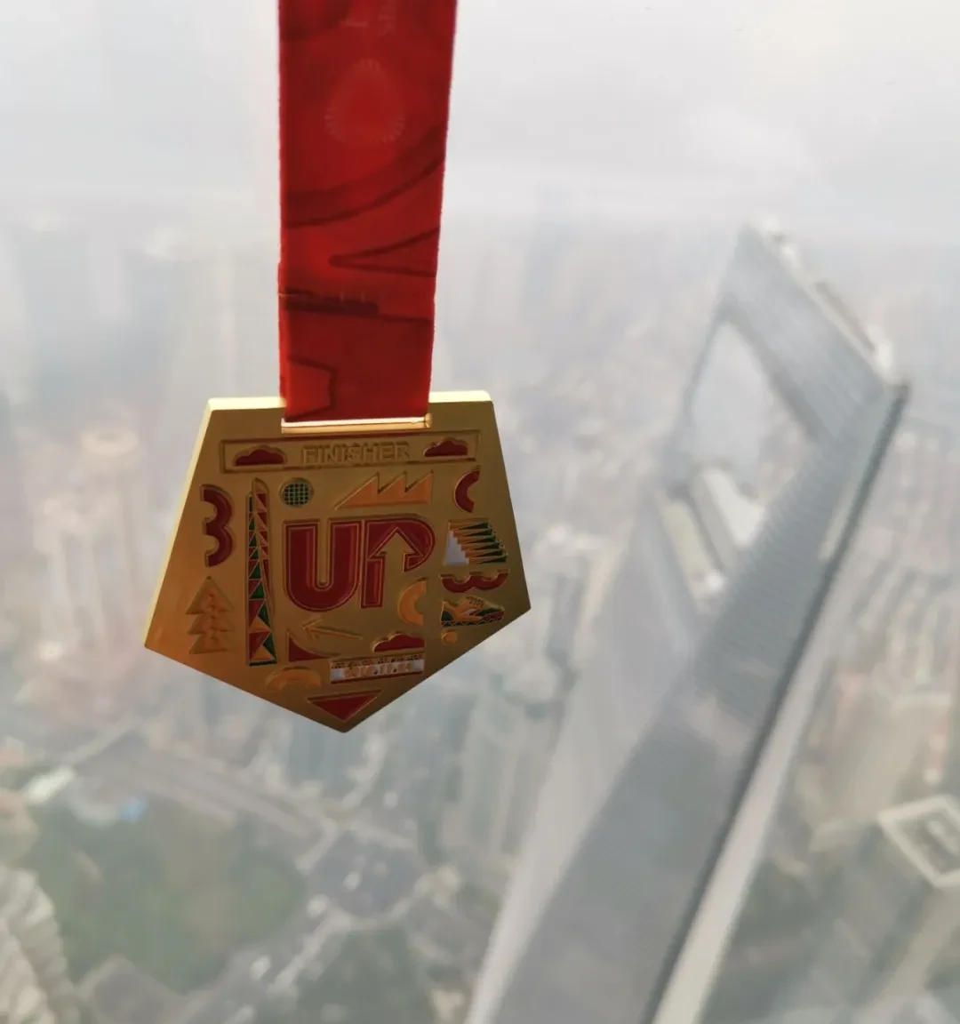 Shanghai Vertical Marathon photo 40