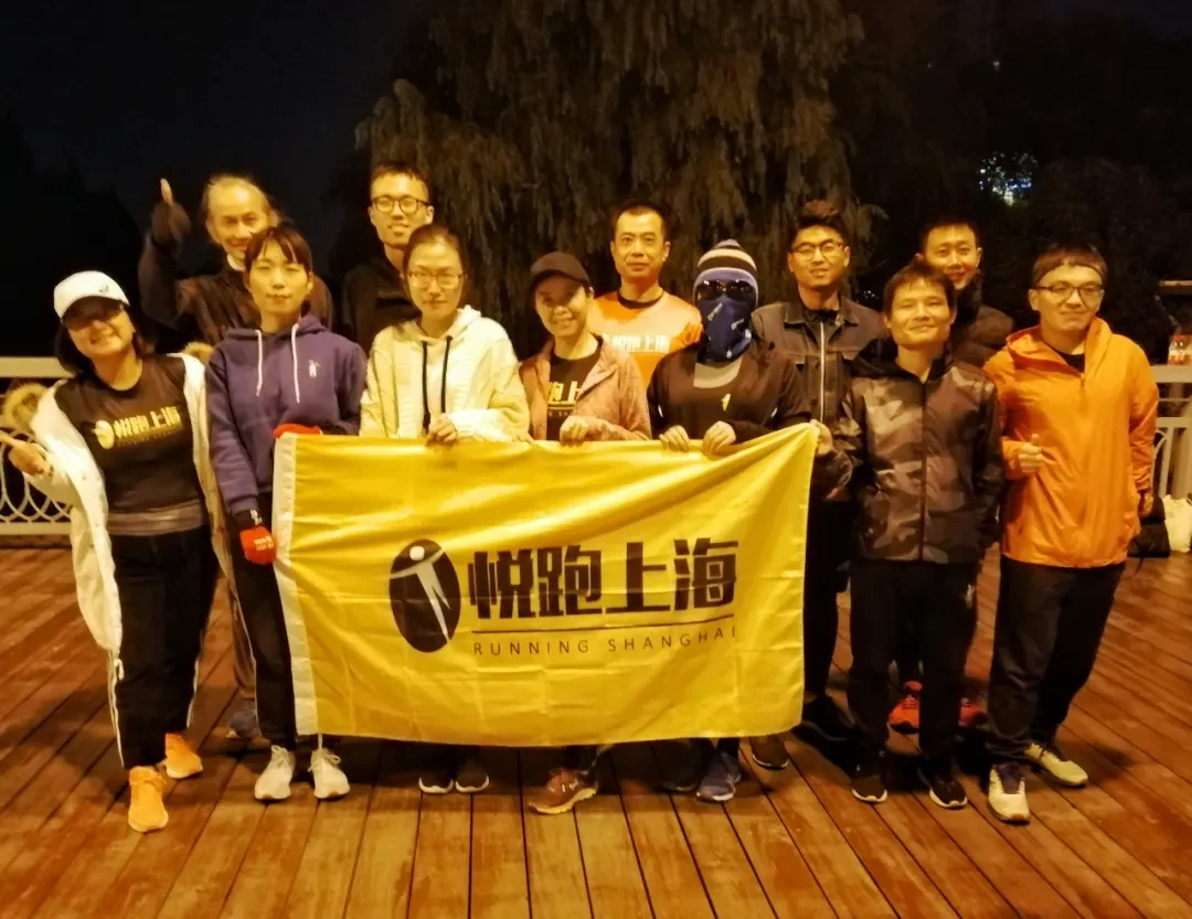 Shanghai Vertical Marathon photo 42