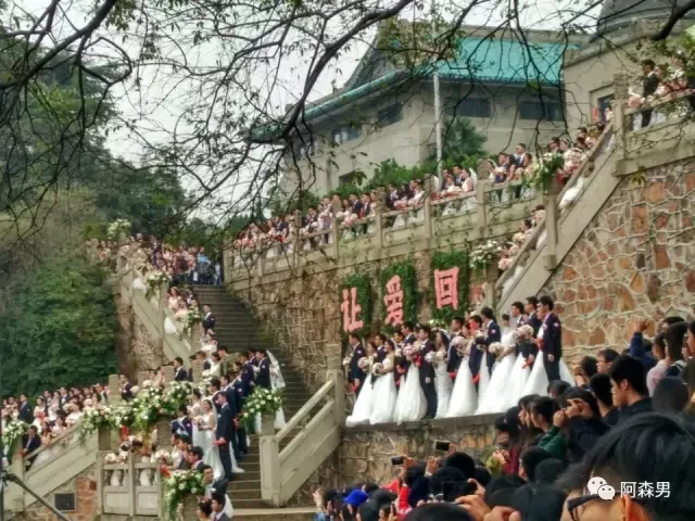 Harbin / Wuhan story photo 4
