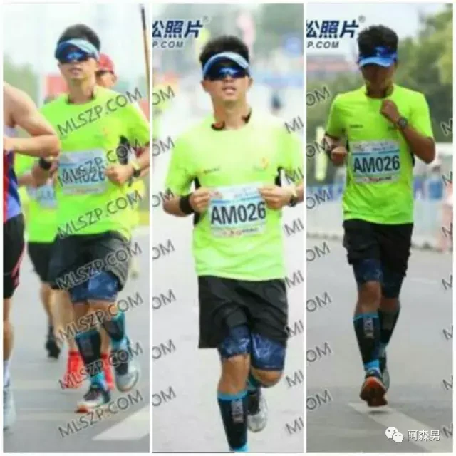 Harbin / Wuhan story photo 14