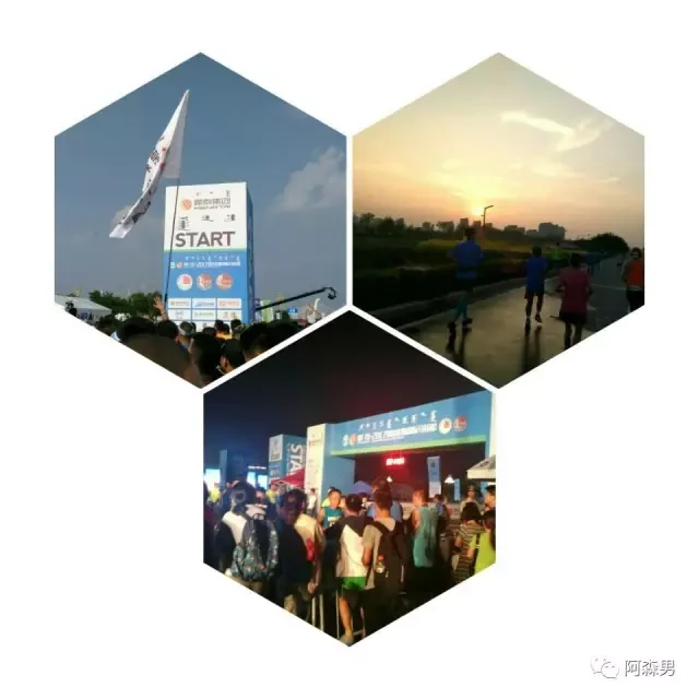 Harbin / Wuhan story photo 17