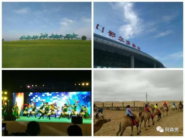 Harbin / Wuhan story photo 18