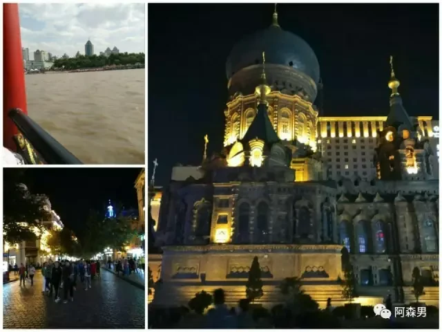 Harbin / Wuhan story photo 21