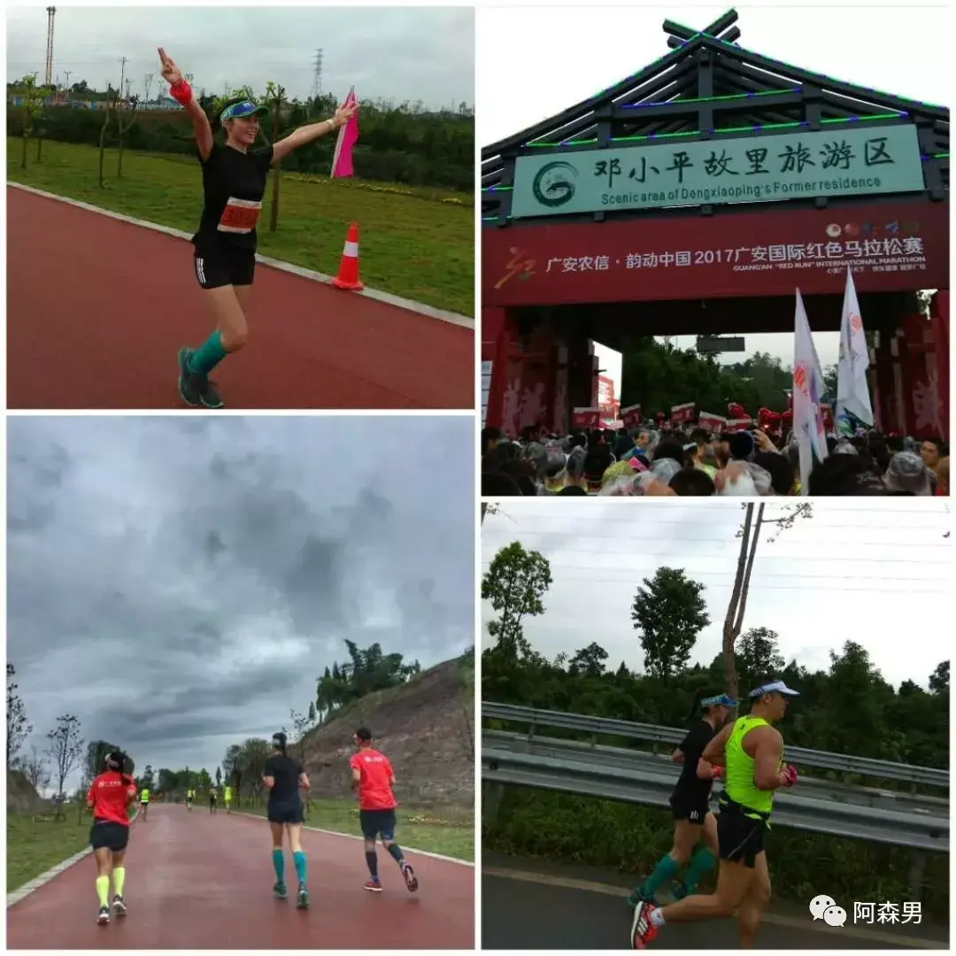 Guang'an / Yichang / Changsha story photo 8