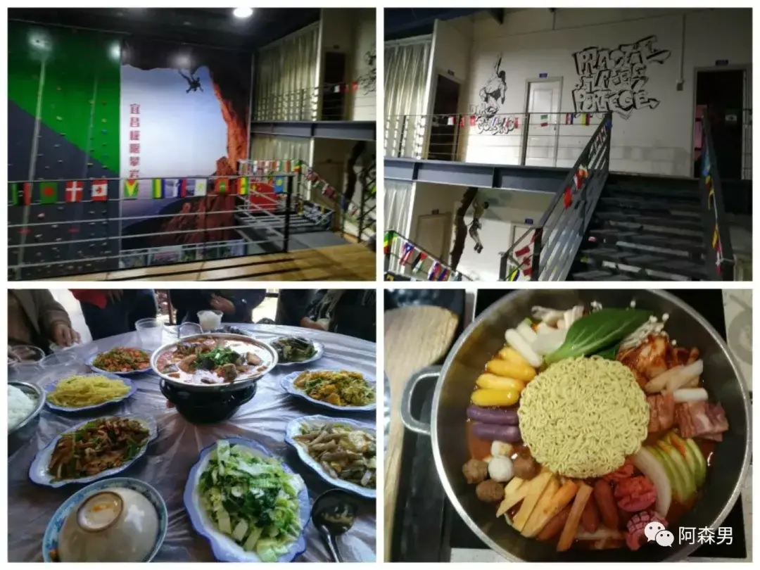 Guang'an / Yichang / Changsha story photo 14