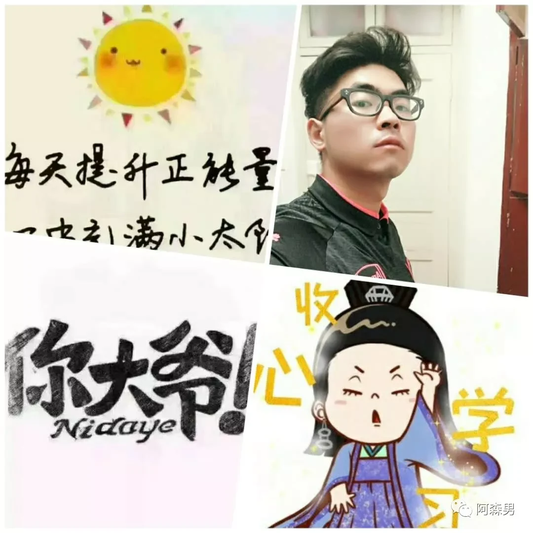 Guang’an / Yichang / Changsha story photo 36