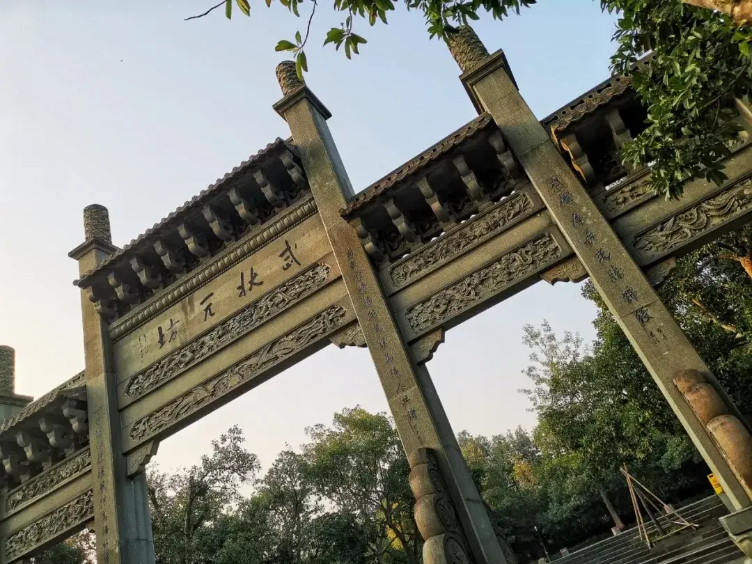 Hangzhou, Zhejiang story photo 10