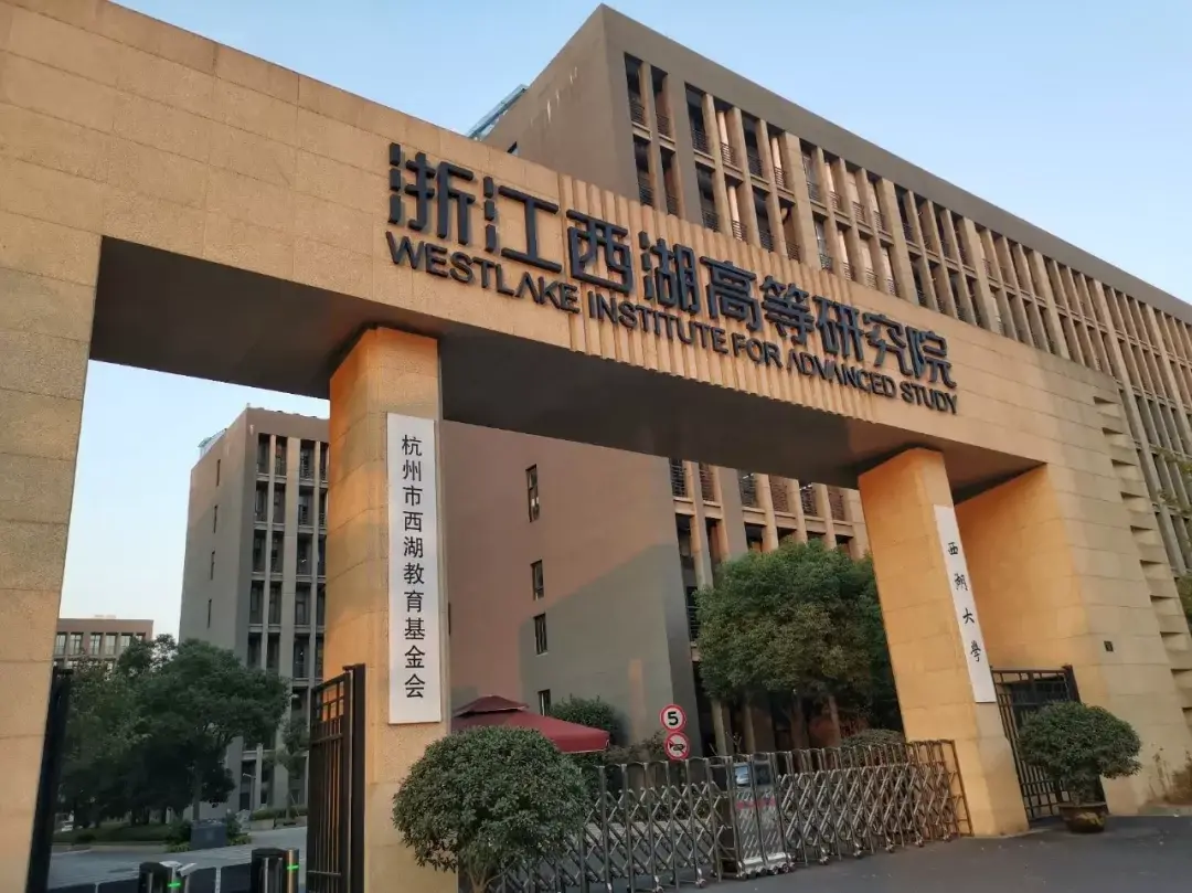 Hangzhou, Zhejiang story photo 19