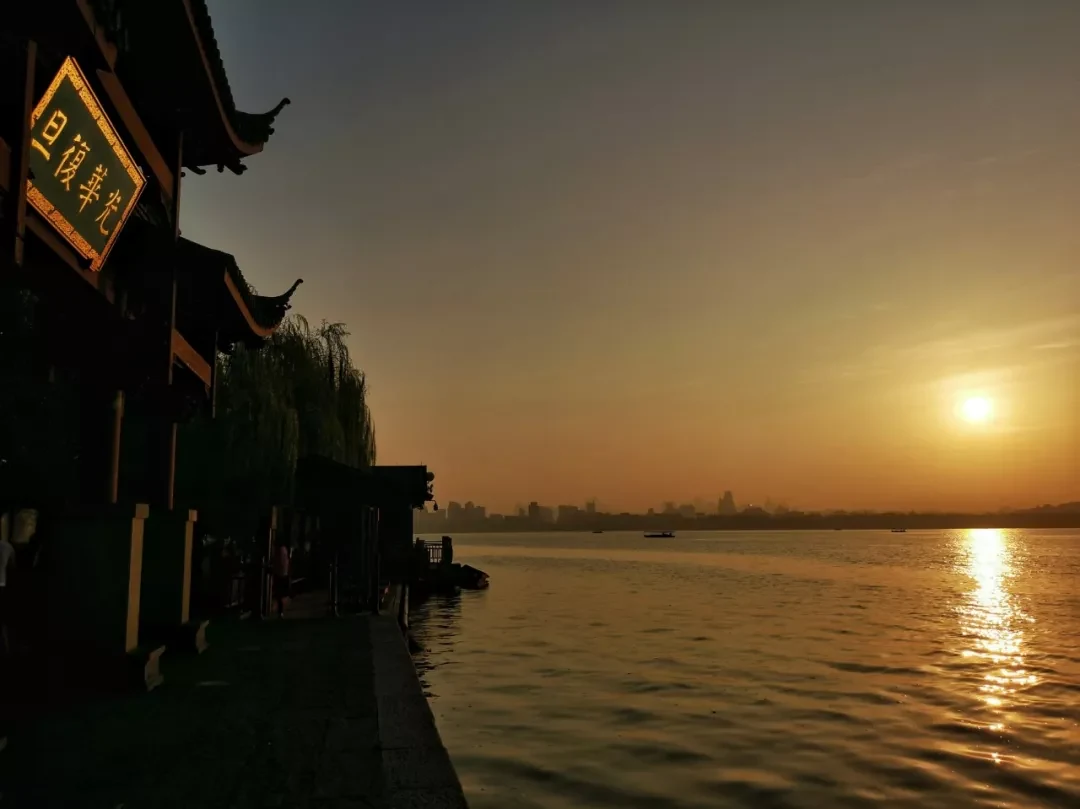 Hangzhou, Zhejiang story photo 28