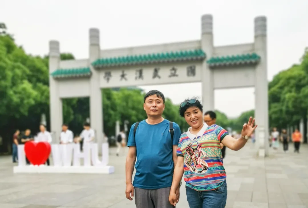 Wuhan, Hubei story photo 2