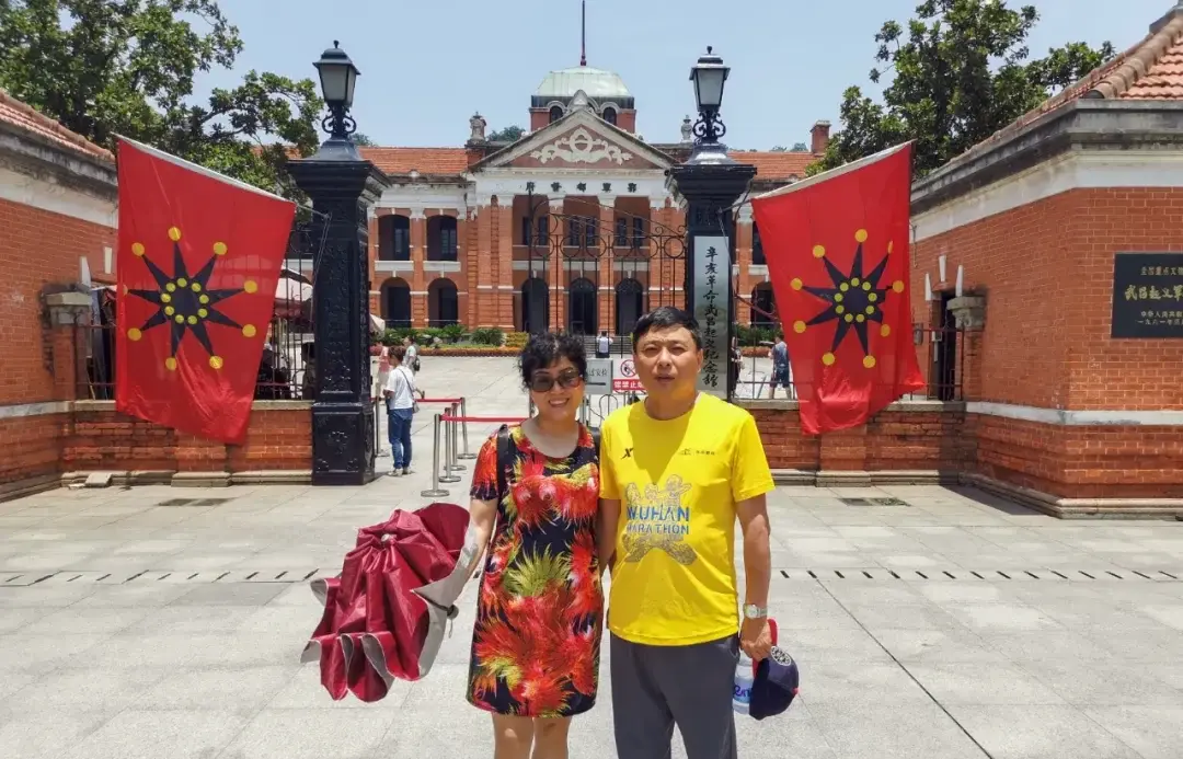 Wuhan, Hubei story photo 14