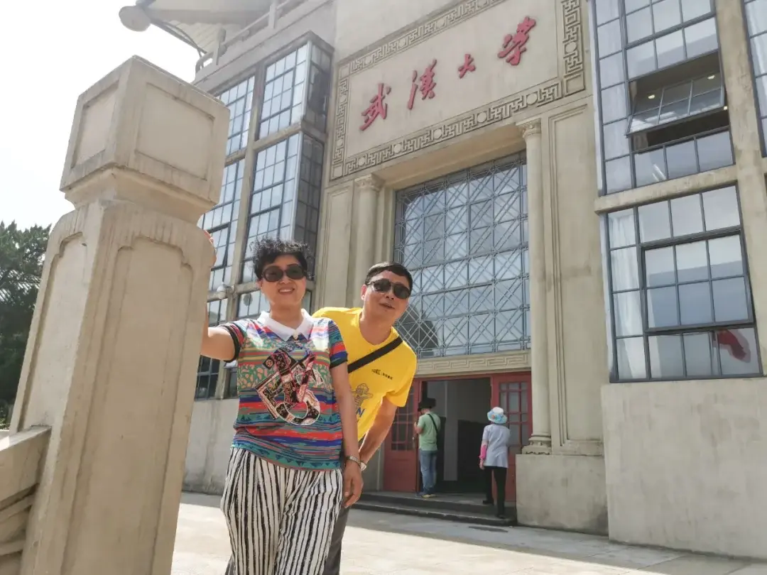 Wuhan, Hubei story photo 18