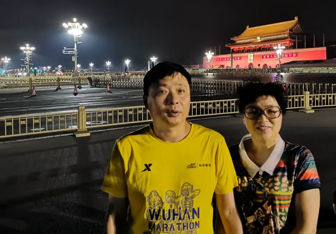 Wuhan, Hubei story photo 27