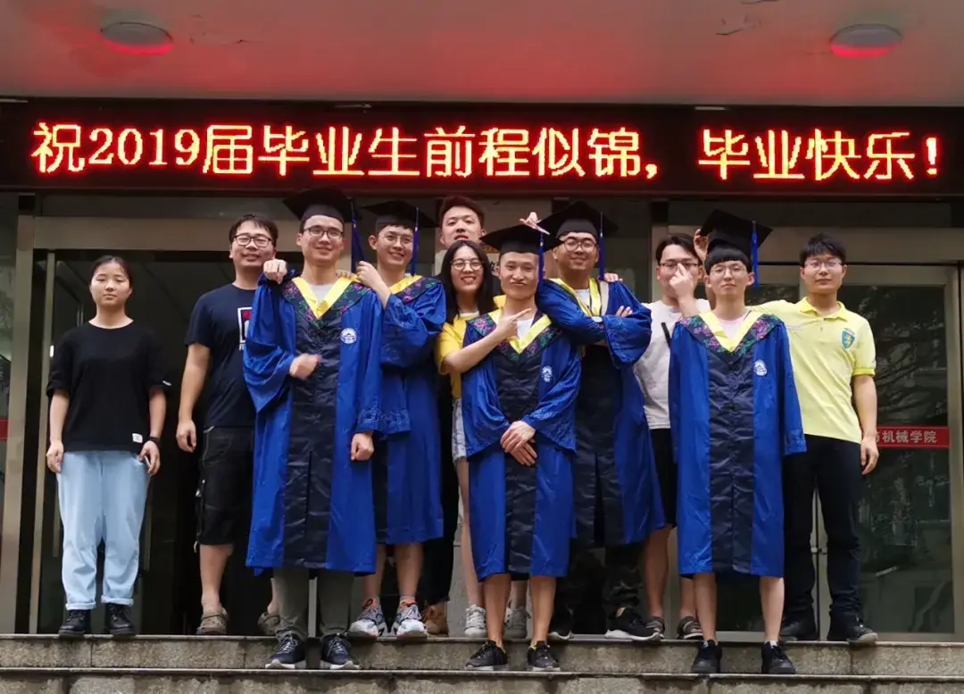 Wuhan, Hubei story photo 50