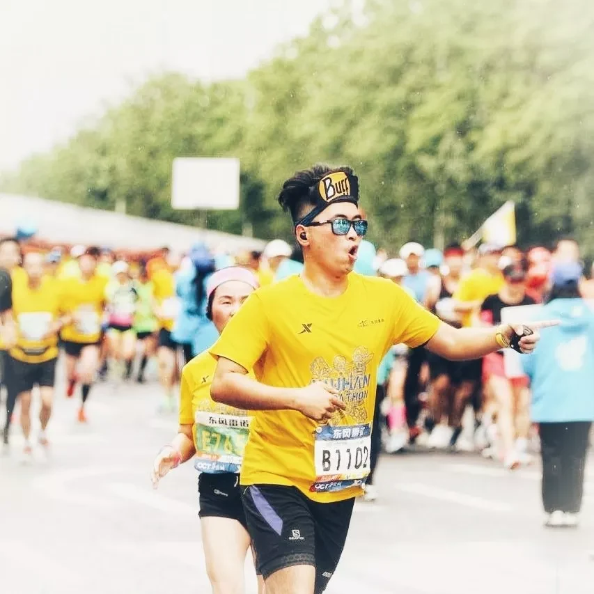Wuhan, Hubei story photo 2