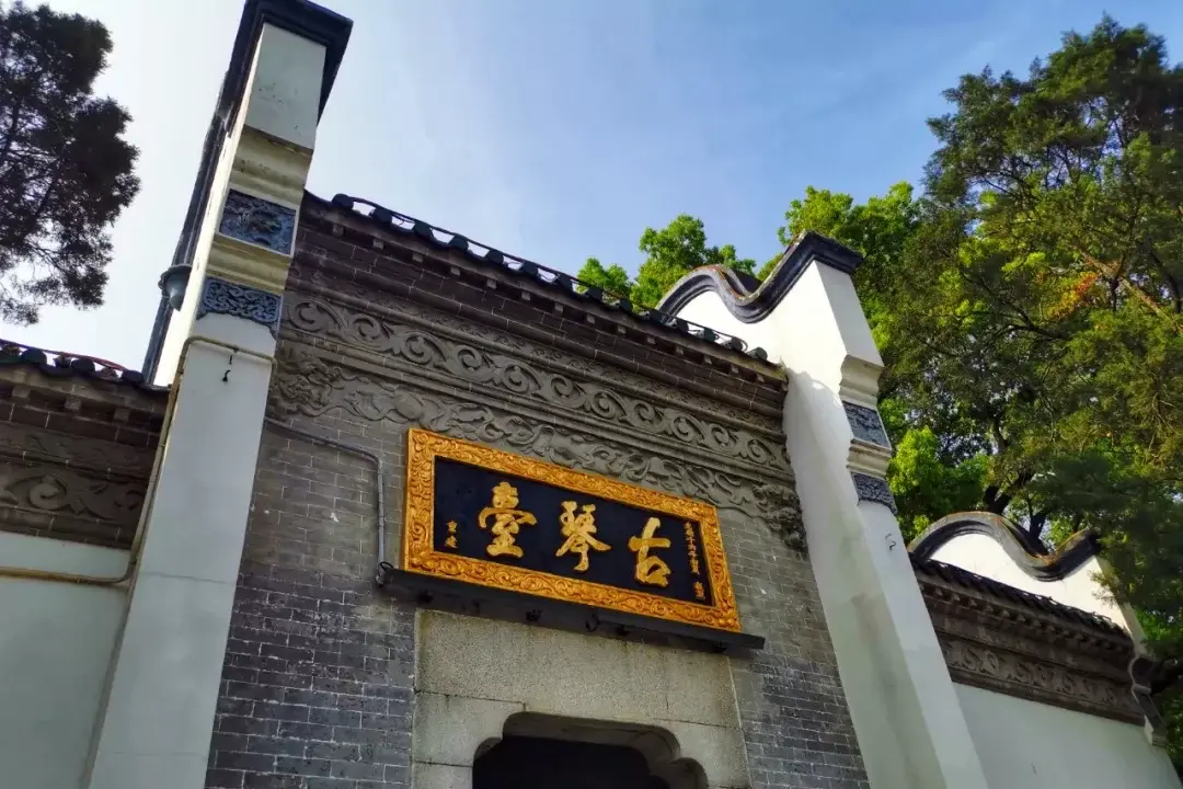 Wuhan, Hubei story photo 13