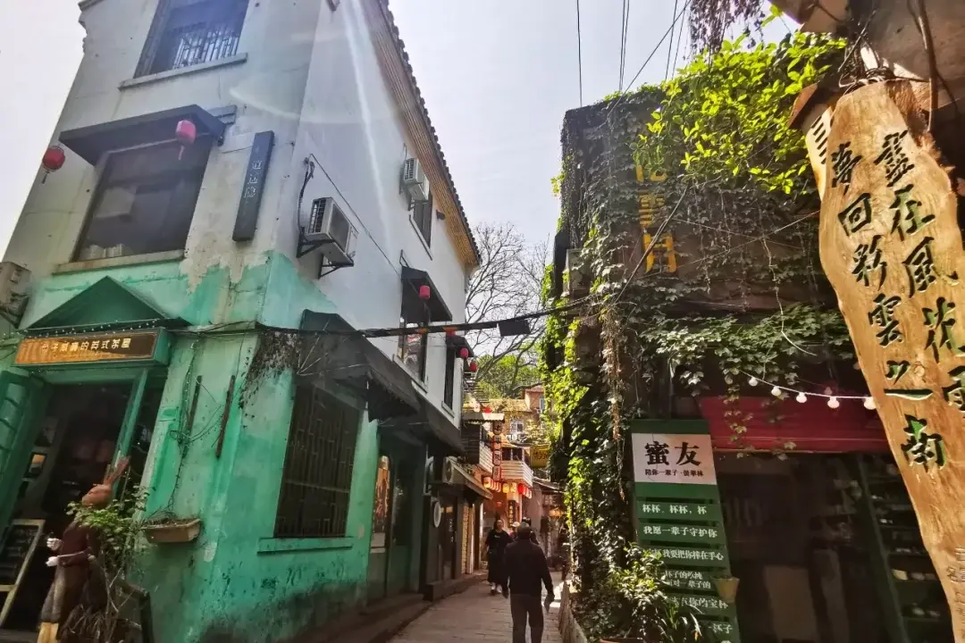 Wuhan, Hubei story photo 19