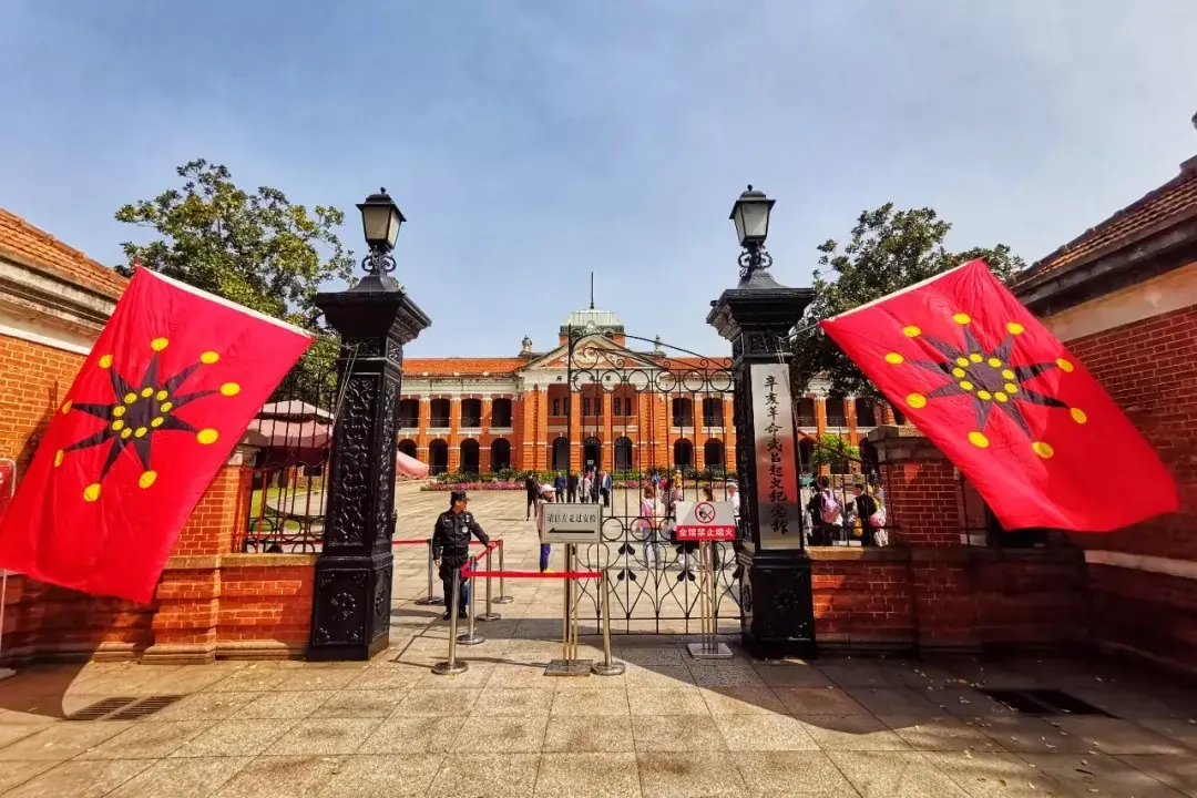 Wuhan, Hubei story photo 22
