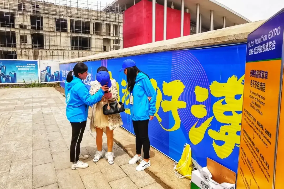 Wuhan, Hubei story photo 39