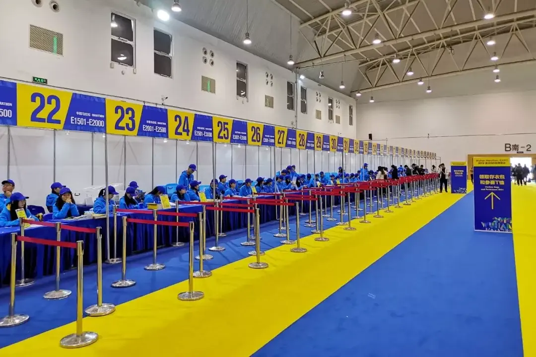 Wuhan, Hubei story photo 40