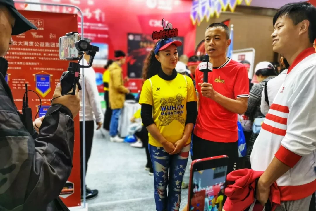 Wuhan, Hubei story photo 43