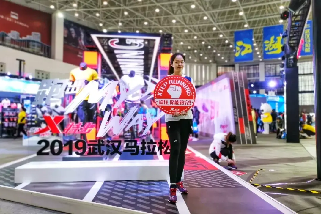 Wuhan, Hubei story photo 44
