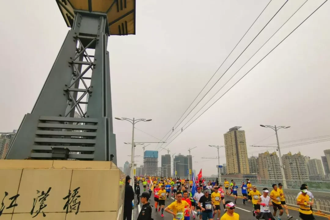 Wuhan, Hubei story photo 54
