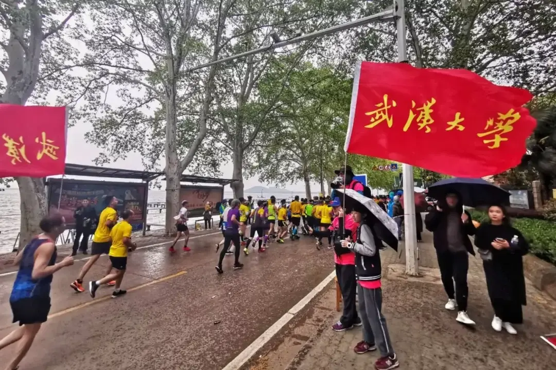 Wuhan, Hubei story photo 67