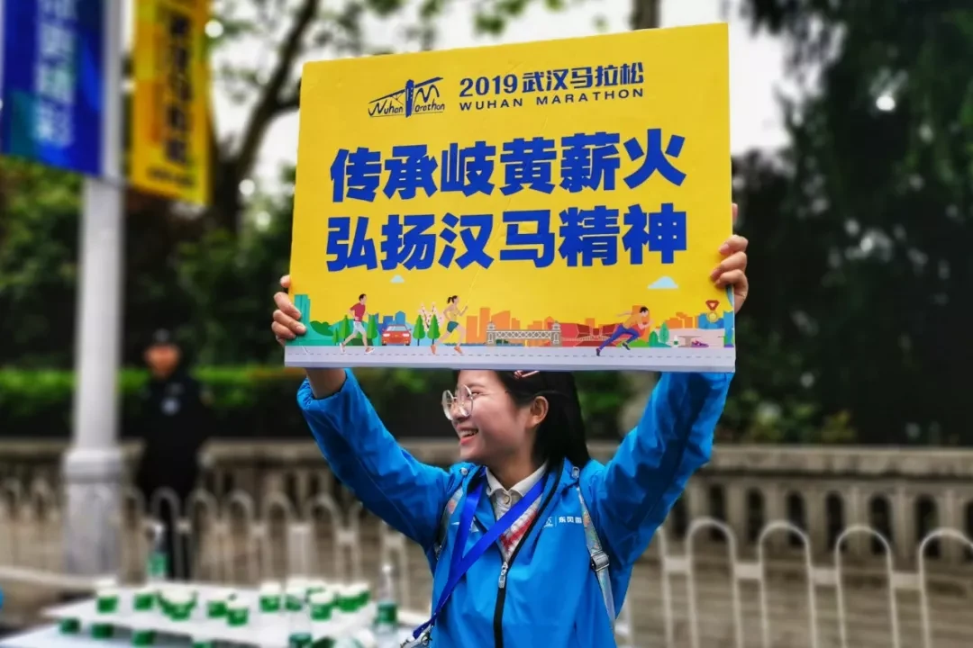 Wuhan, Hubei story photo 81