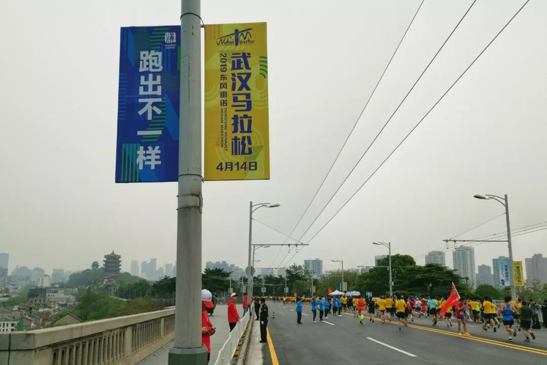 Wuhan, Hubei story photo 87