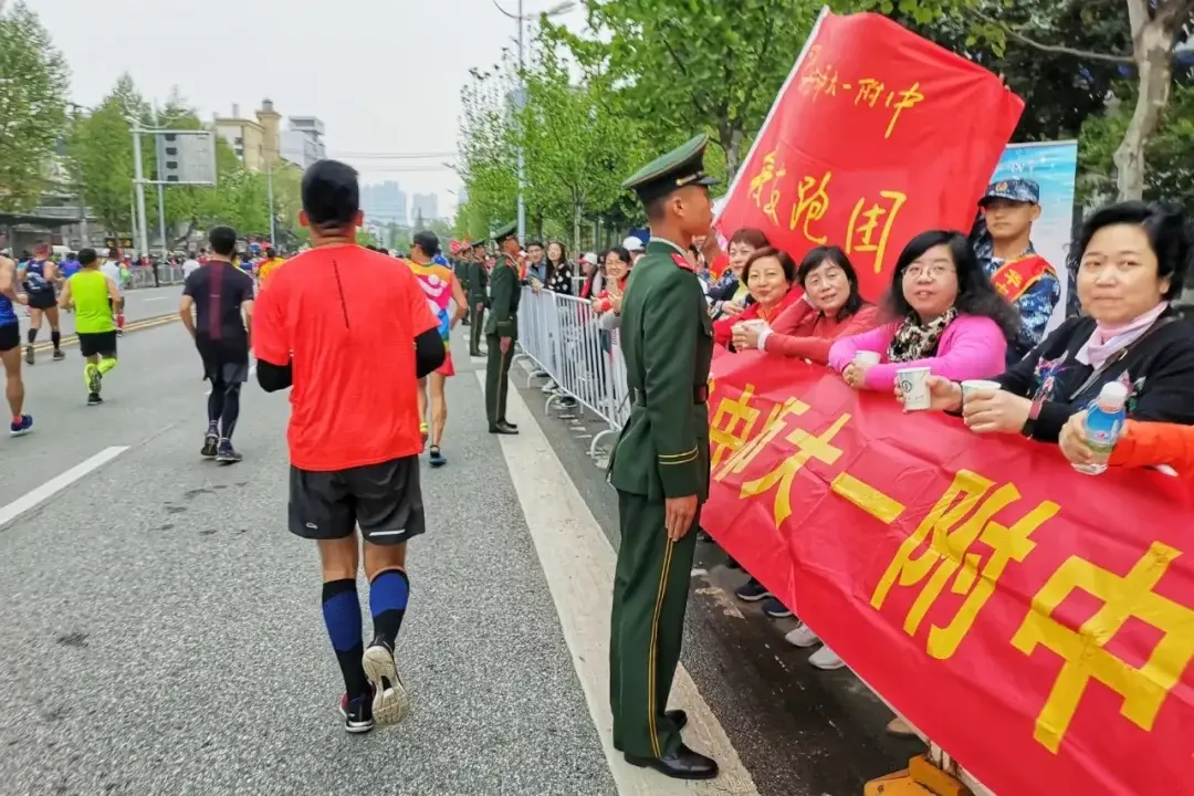 Wuhan, Hubei story photo 94