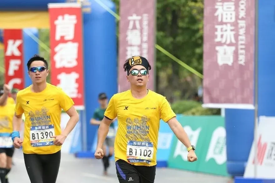 Wuhan, Hubei story photo 97