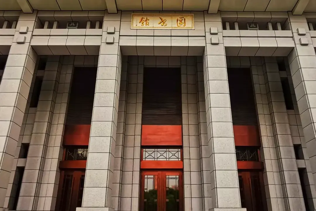 Wuhan, Hubei story photo 113